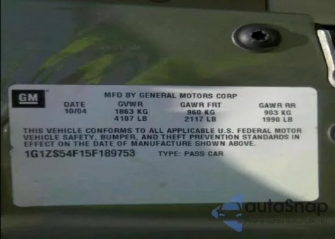 2005 Chevrolet Malibu from USA, damaged, VIN 1G1ZS54F15F189753